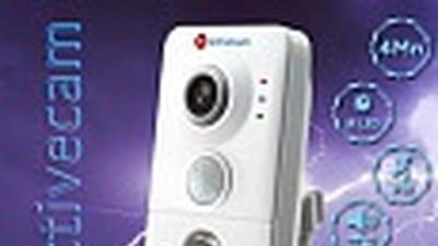 Лучшая IP-камера для дома и офиса? ActiveCam AC-D7141IR1 4Мп с ИК-подсветкой и PIR