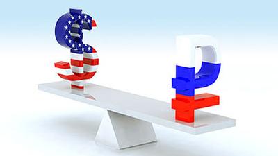 Внимание! Цены на сайте не актуальны