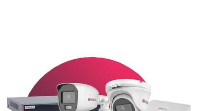 tvi-registratory_hiwatch