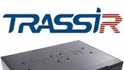 Удаленное рабочее место? TRASSIR MiniClient – центральный мониторинг для систем TRASSIR