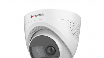 HiWatch Value TVI