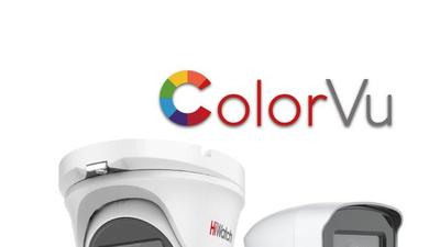 Всепогодные 5 Мп ColorVu TVI-камеры с технологией AoC