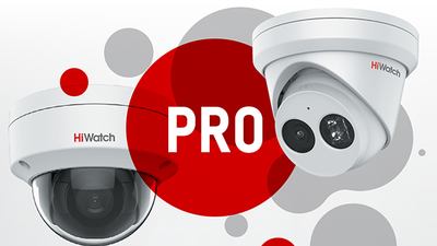 Новинки PRO-серии: IP-камеры ультравысокого разрешения с мощной EXIR-подсветкой