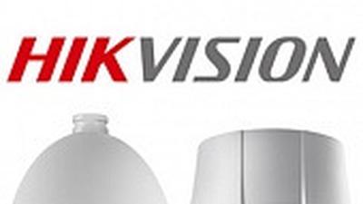 Панорамный обзор по доступной цене? 2Мп мини-SpeedDome HikVision DS-2DE4220-AE(3) с отличным фунуционалом