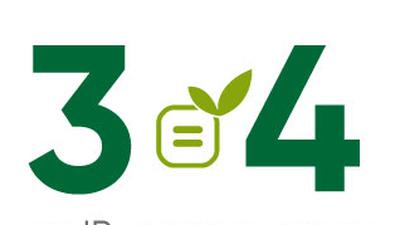 Ecoline - это выгодно!