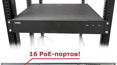 Запитай IP-камеры по PoE! TRASSIR DuoStation 16P c 16 PoE-портами и креплениями в 19" стойку