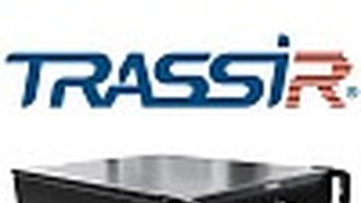 Наращиваем надежность: TRASSIR Absolute и Nexus на новом шасси TRASSIR OS