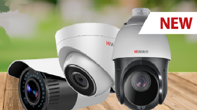 Летние новинки от Hiwatch