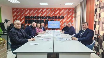 Круглый стол - мы в СМИ