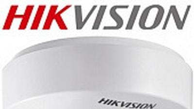 Миниатюрный PTZ-купол для офиса? HikVision DS-2DE2103 с 3х оптикой
