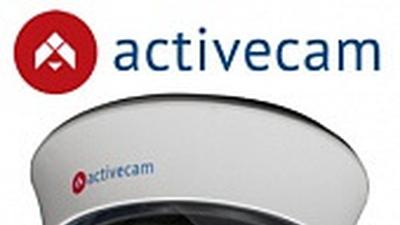 Эффективный контроль внутри помещений? ActiveCam AC-A353IR2 – 960H-решение с ИК-подсветкой