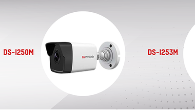HiWatch выпустил новые 2 Мп IP-камеры со встроенным микрофоном