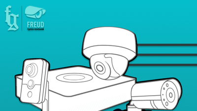 Изменение цен на оборудование.