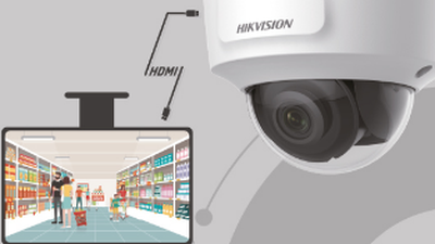 Новая IP-камера