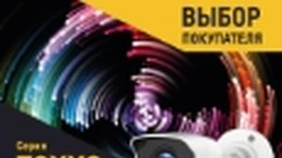 Передовые технологии по доступной цене