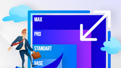 TRASSIR меняет модель лицензирования для решений СКУД