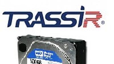 Требования к HDD для TRASSIR Lanser