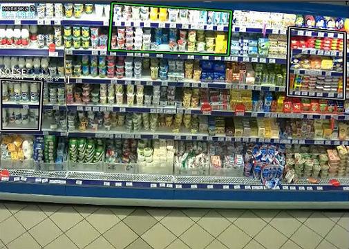 TRASSIR Shelf Detector (2)